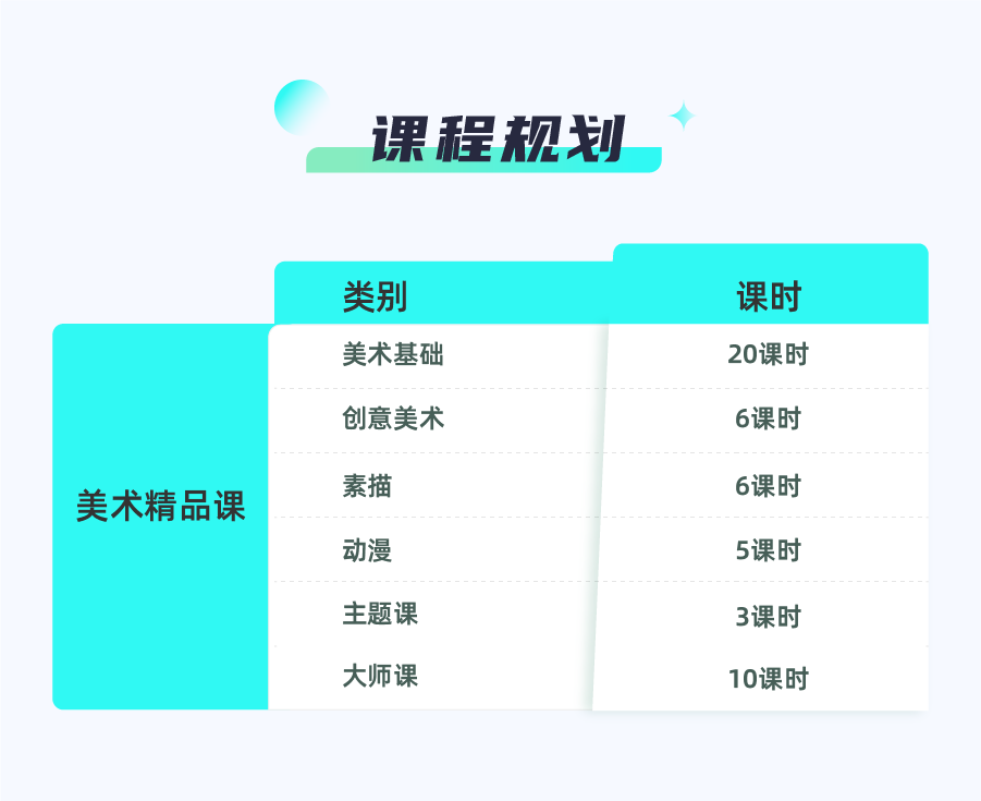 1621325048488539.png 7798美术.png