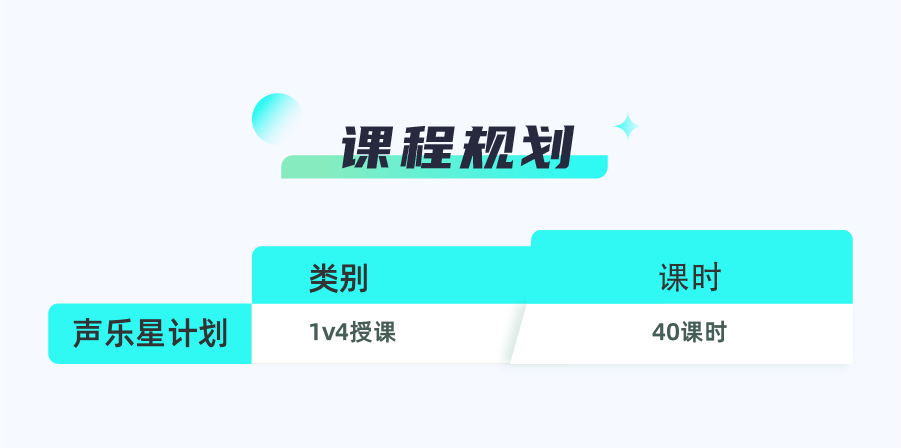 1636112012789278.png 少儿_2999 副本 5.png